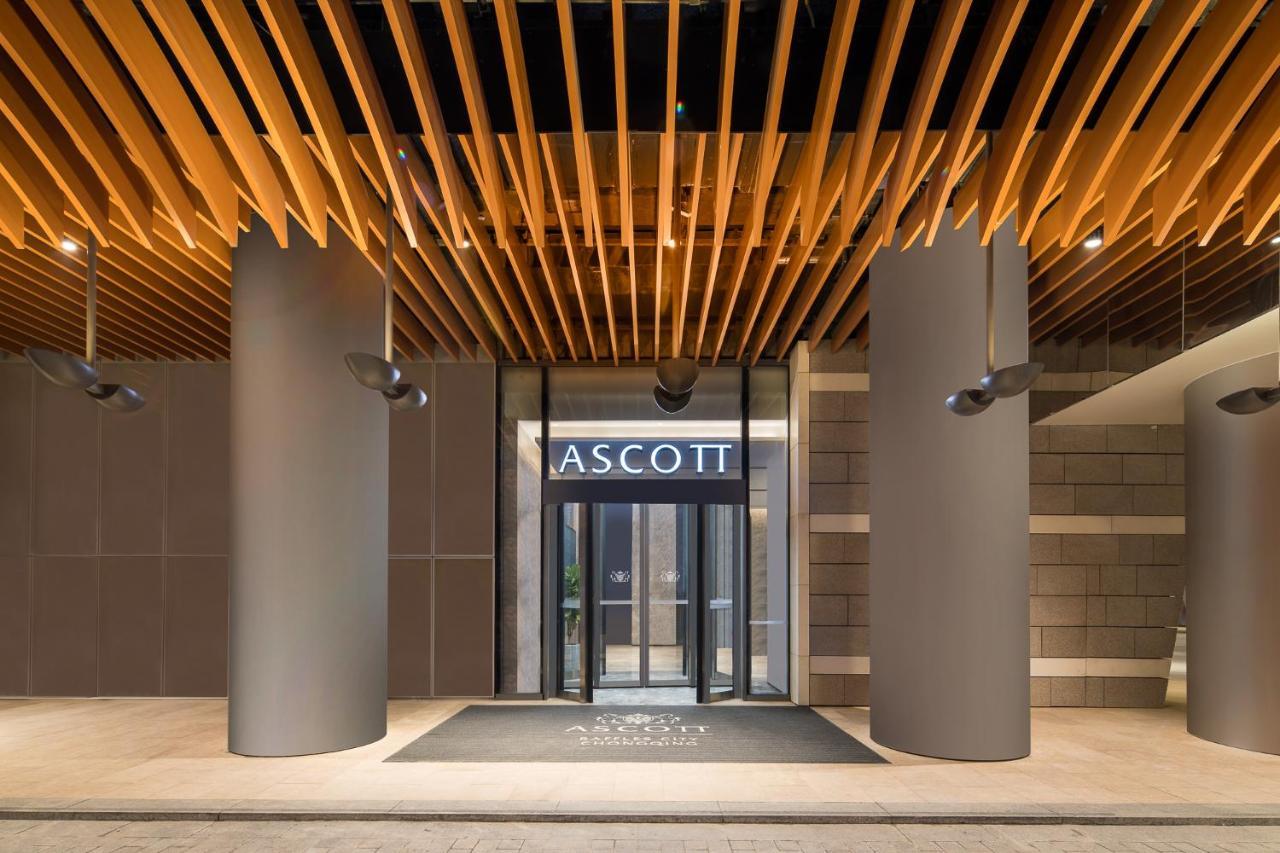 Ascott Raffles City تشونغتشينغ المظهر الخارجي الصورة