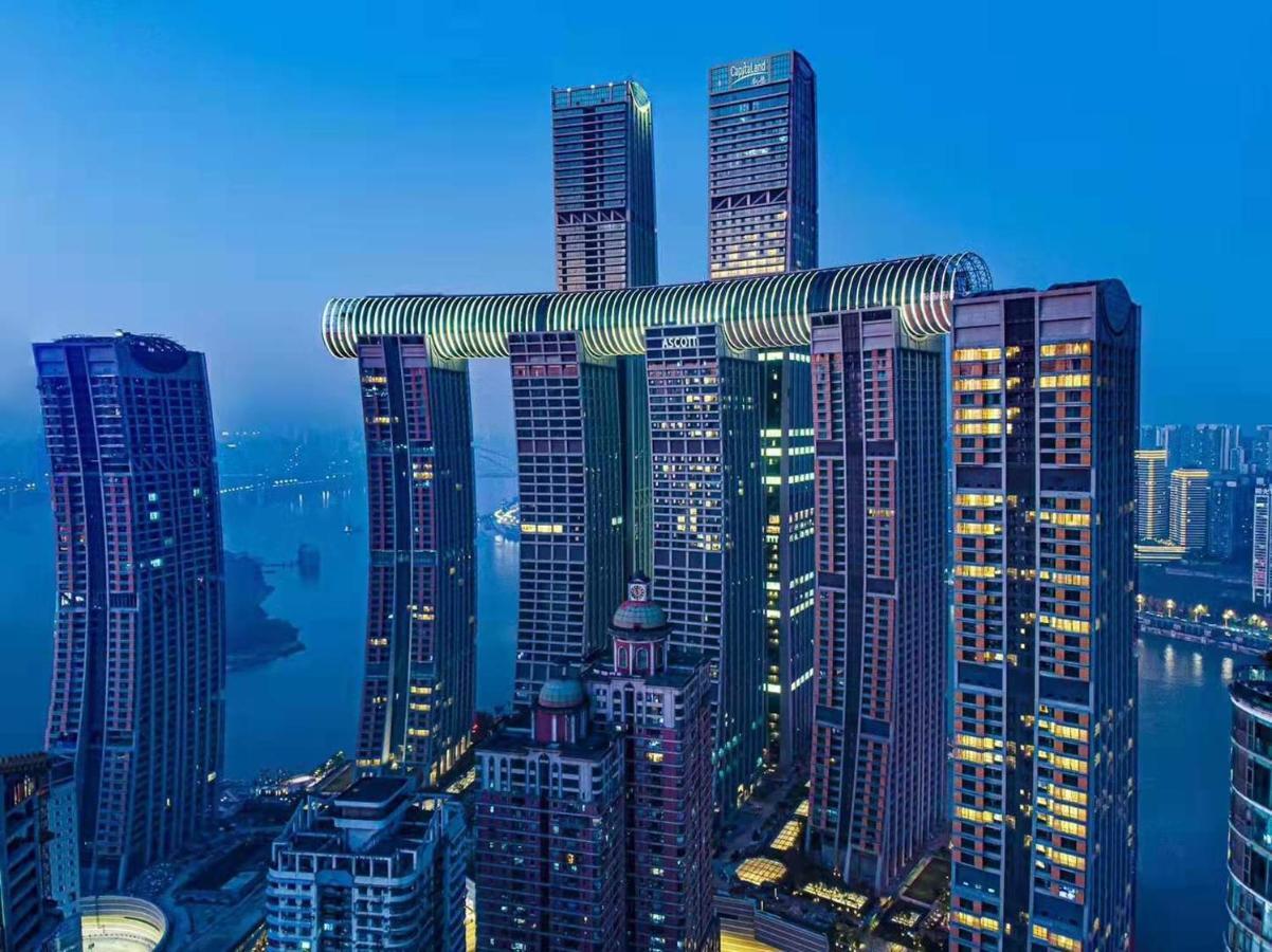 Ascott Raffles City تشونغتشينغ المظهر الخارجي الصورة